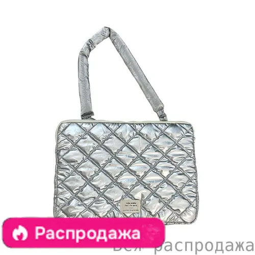 Чехол для ноутбука 13-15 дюймов, Алмазная решетка silv - 15 дюймов