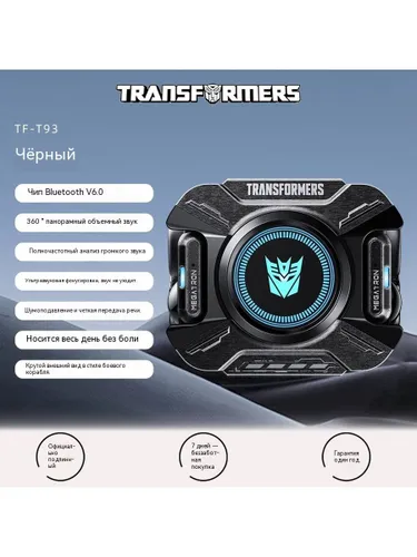 Наушники беспроводные с микрофоном, Bluetooth, USB Type-C, черный, синий