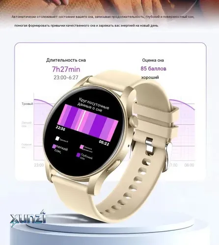 Samsung Смарт-часы Cмарт часы 2025, умные наручные с функцией звонка для IOS, Android смарт часы, ча