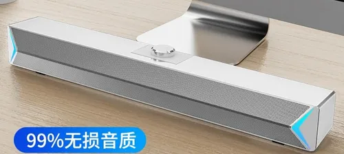 Компьютерные колонки D62026, USB/Aux 3.5mm/SD карта/блютуз, 3Вт, белые с подсветкой