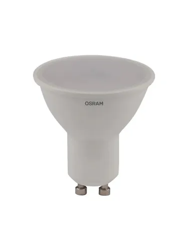 Светодиодная лампа 7 Вт GU10 холодный свет