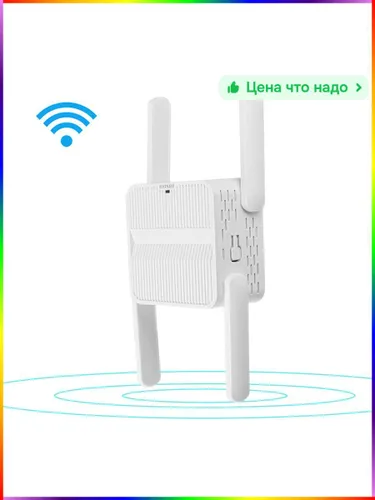 Удлинитель/сетевой фильтр