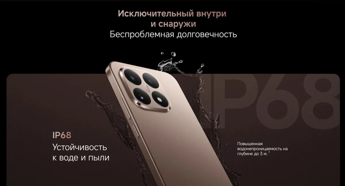Купить Xiaomi 15T (12/512) Black в Донецке Макеевке ДНР Купить Xiaomi 15T (12/512) Black в Донецке Макеевке ДНР