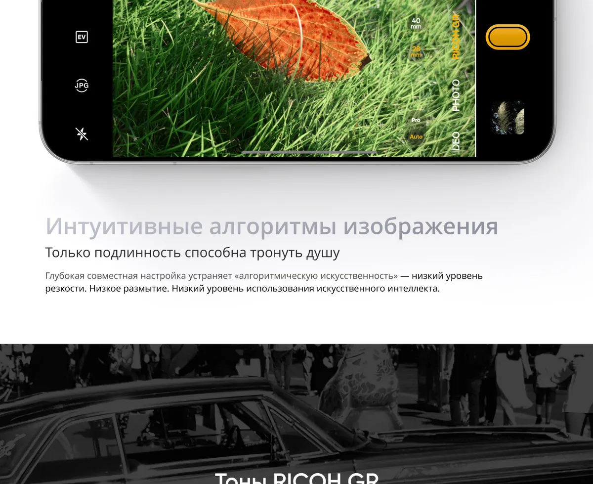 Купить Realme GT 8 Pro (12/256) Blue в Донецке Макеевке ДНР Купить Realme GT 8 Pro (12/256) Blue в Донецке Макеевке ДНР