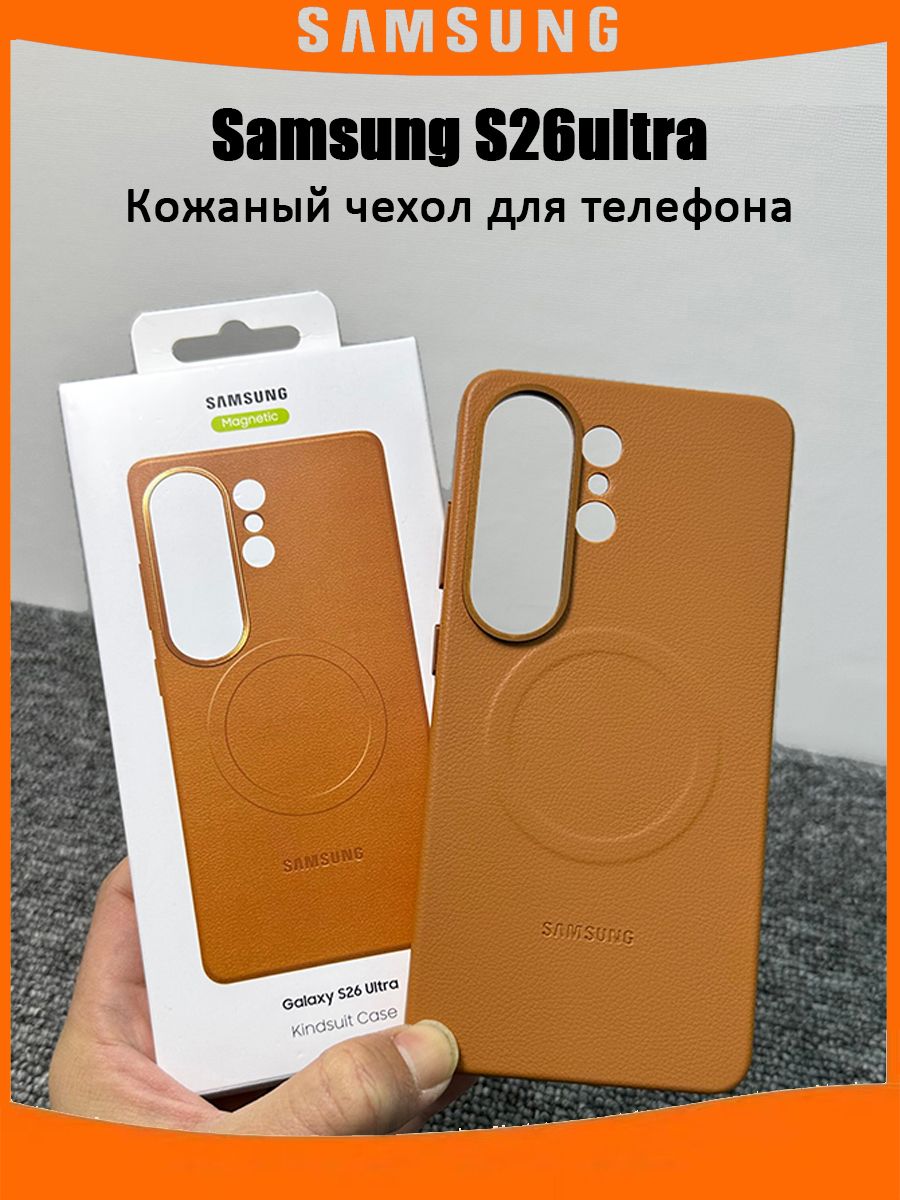 Samsung 智能手机壳用于6.9″, 真皮, 棕色