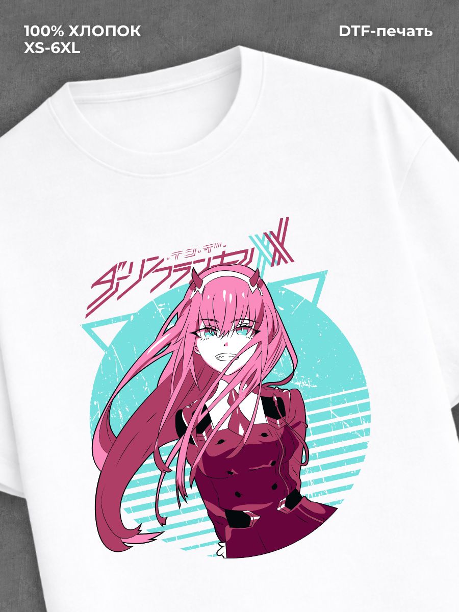 Футболка Милый во франксе
