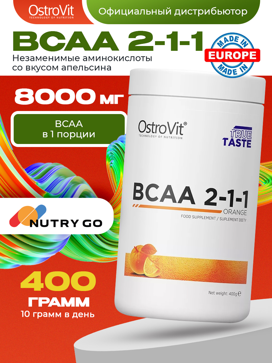 Ostrovit, BCAA 2:1:1, 400г, Апельсин