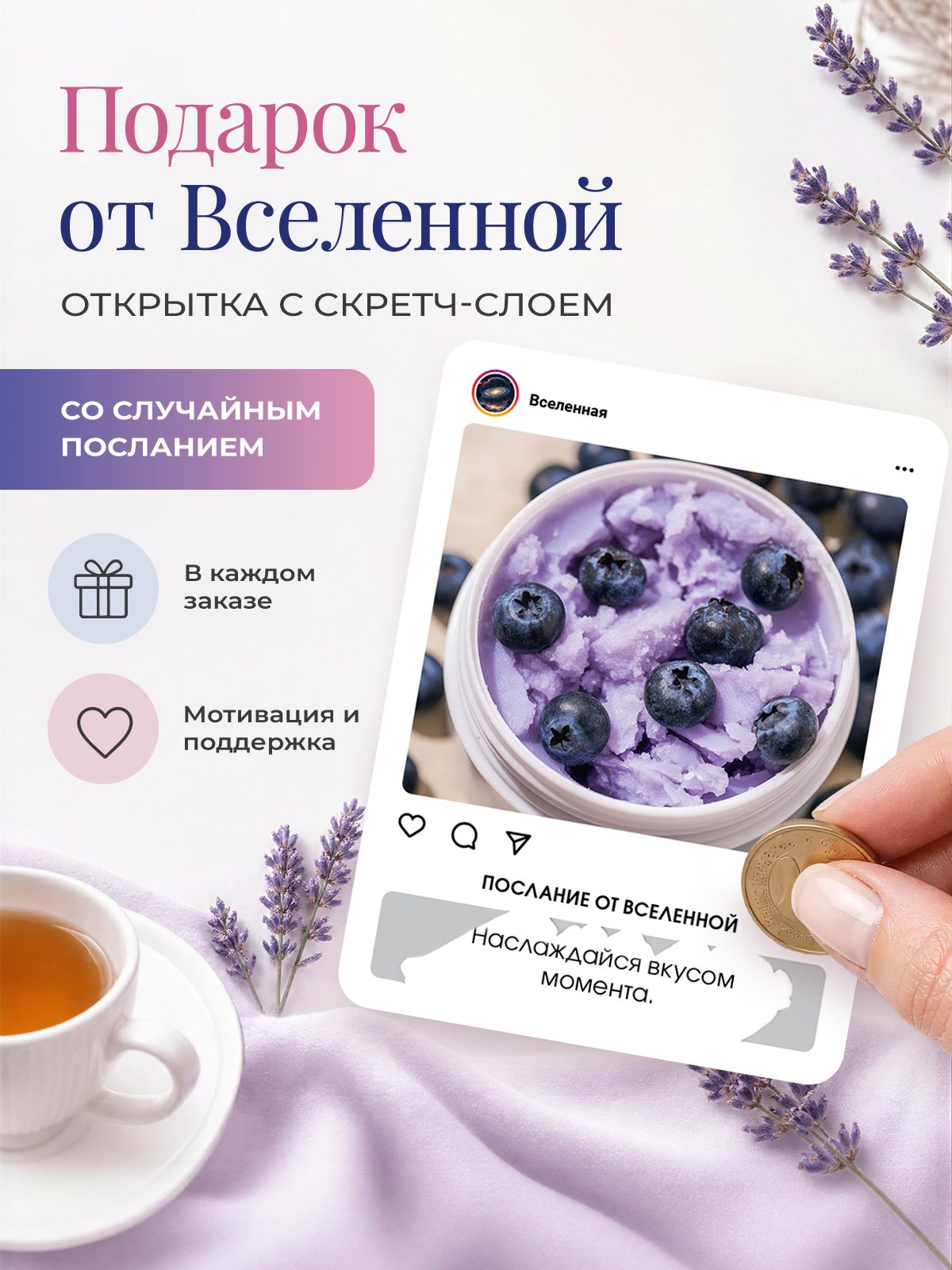 Прописи для взрослых. Против тревоги | Handwriting Practice Workbook for Preschoolers - Ozon image 2