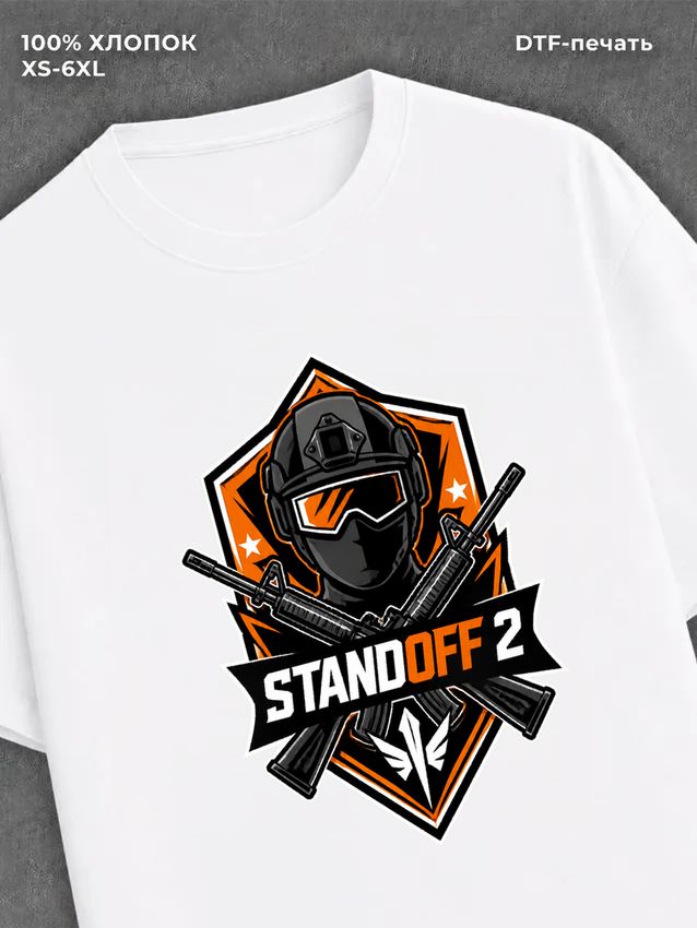 Футболка Standoff 2