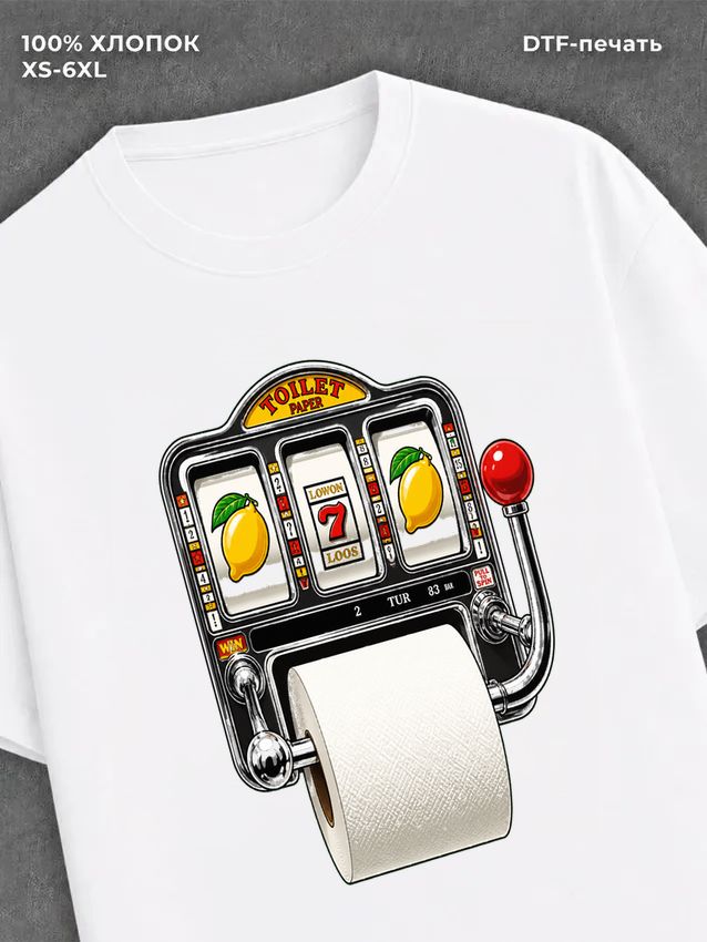 Футболка Street wear