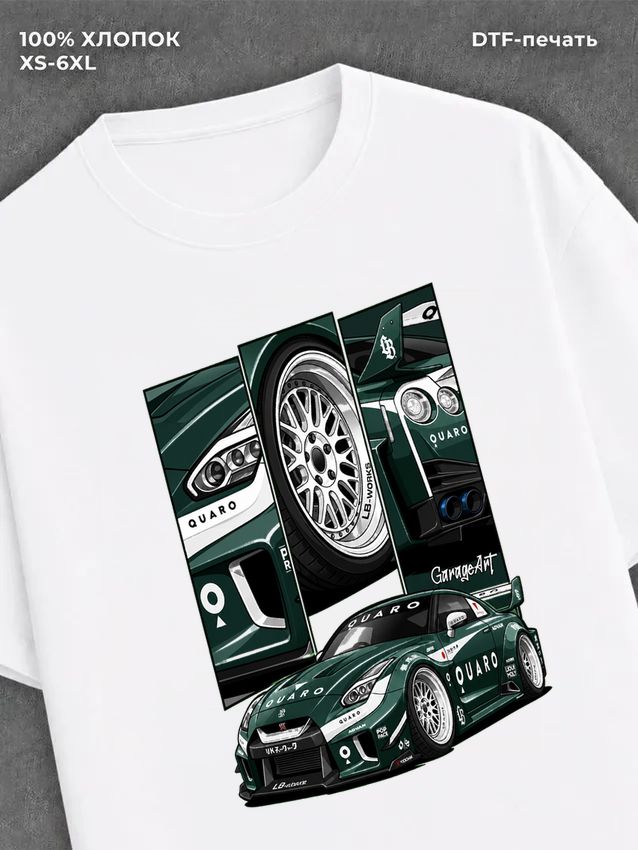 Футболка Street wear