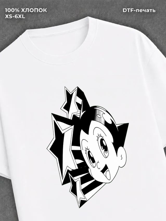 Футболка Street wear