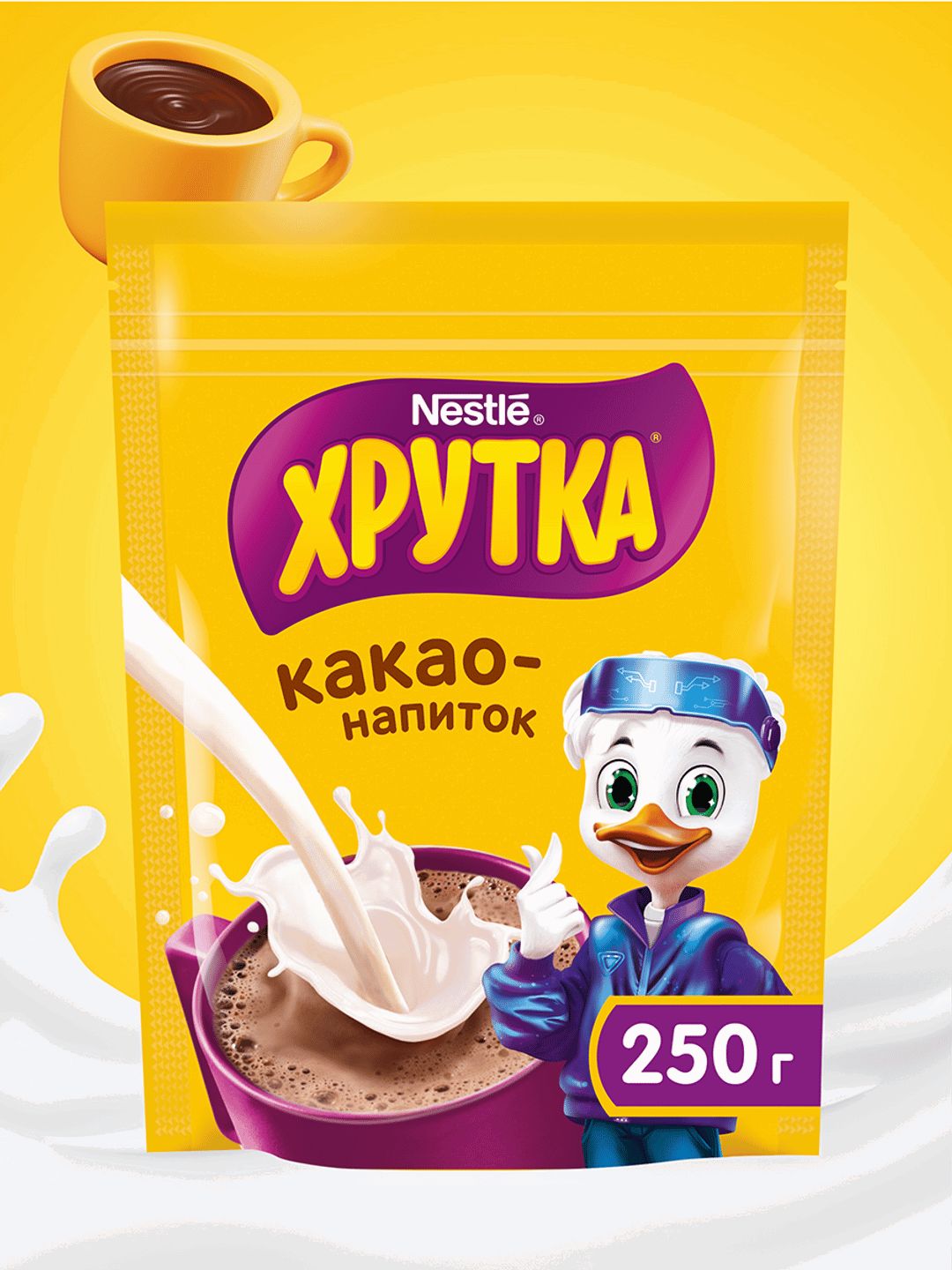 ХРУТКА®. Пакет 250г.Какао-напиток быстрорастворимый для питания детей дошкольного и школьного возраста.