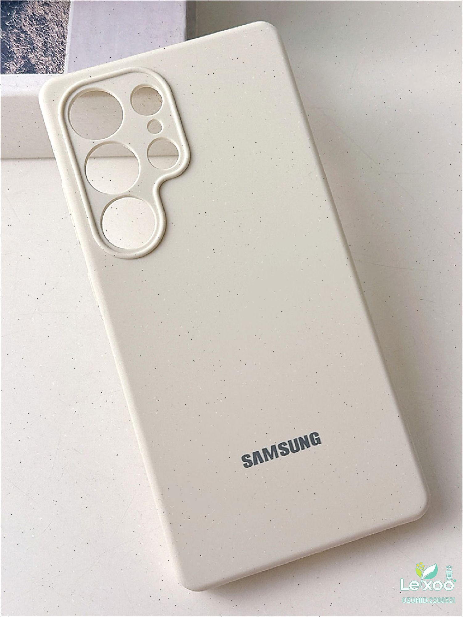 Samsung 智能手机壳 用于 Samsung Galaxy S26 Ultra, 硅胶, 白色