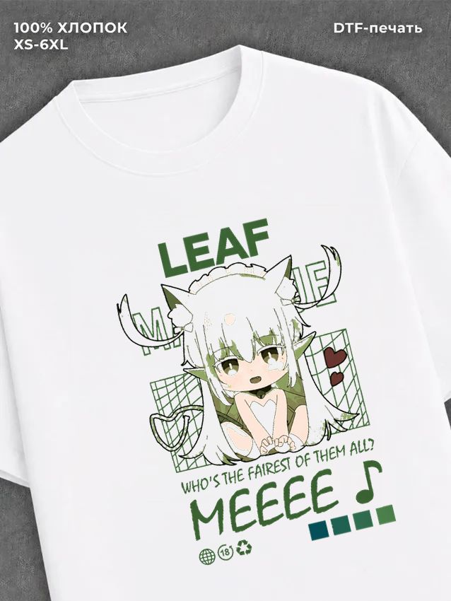 Футболка leaf black souls