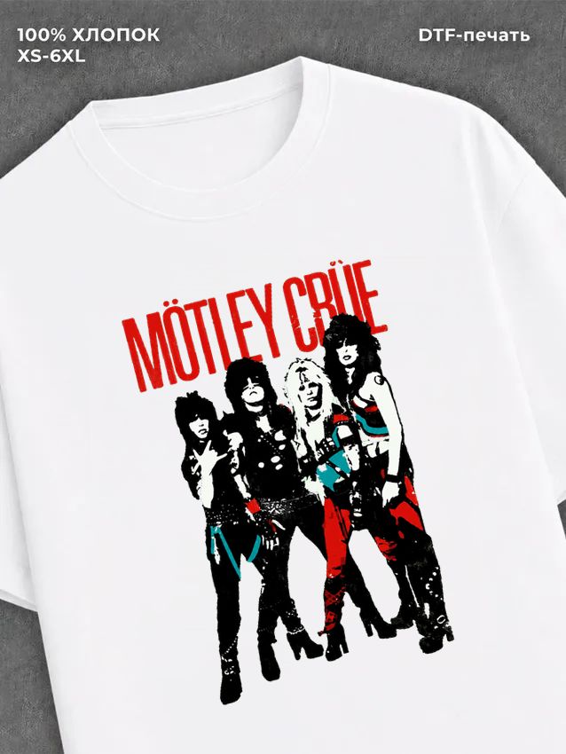Футболка motley crue