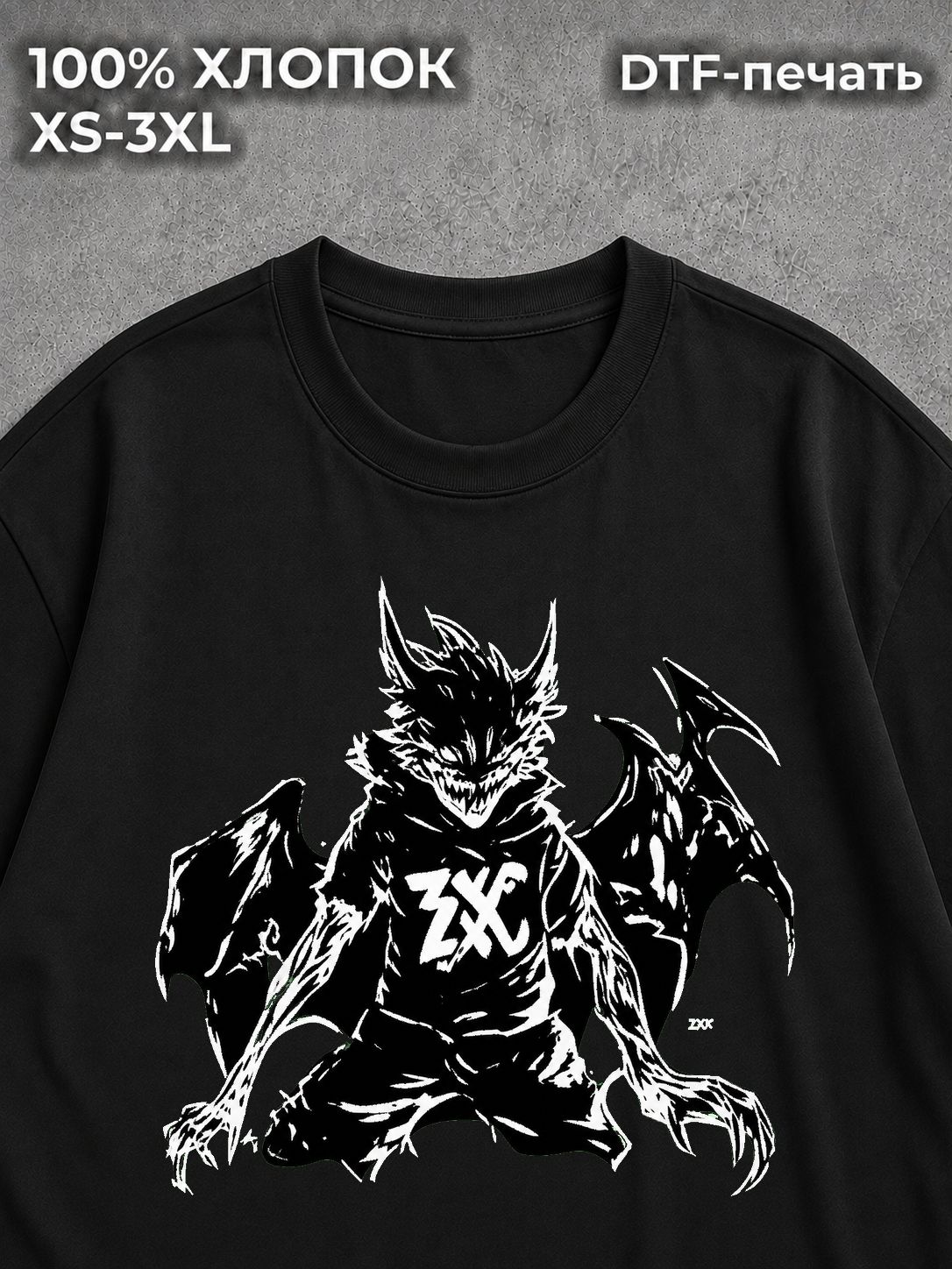 Футболка zxc аниме