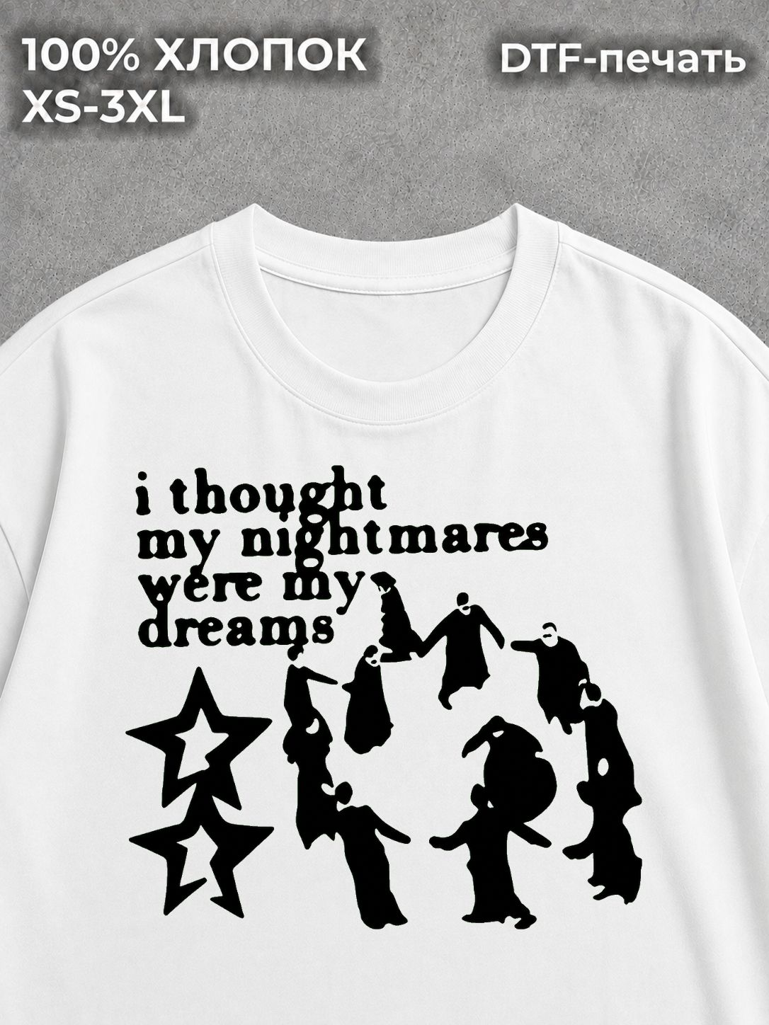 Футболка y2k My dreams