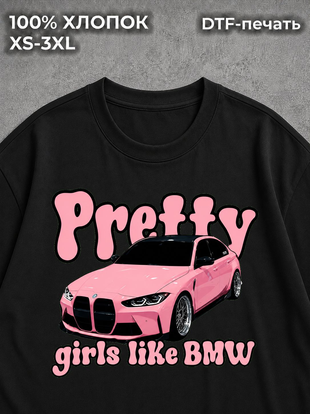Футболка Y2K BMW M4 black