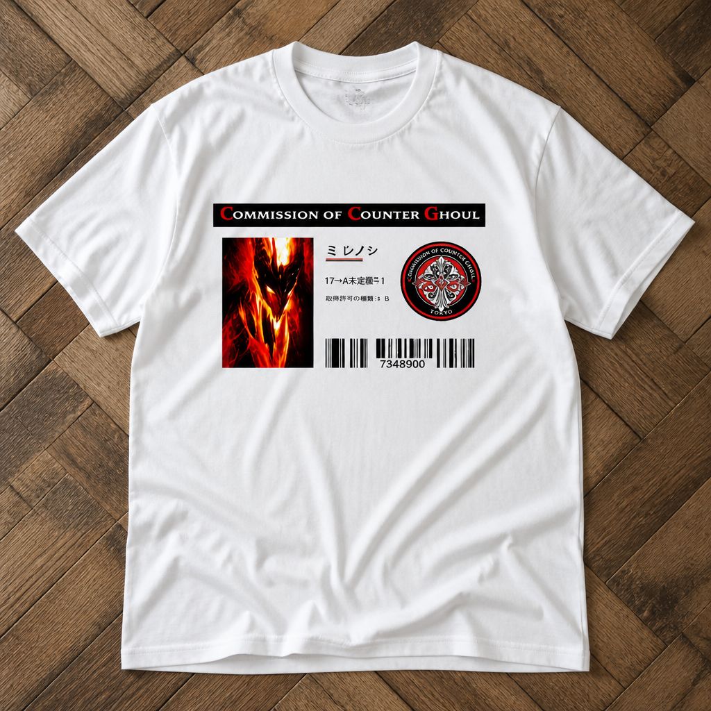 Футболка Shadow Fiend CCG dota y2k anime type flat_lay