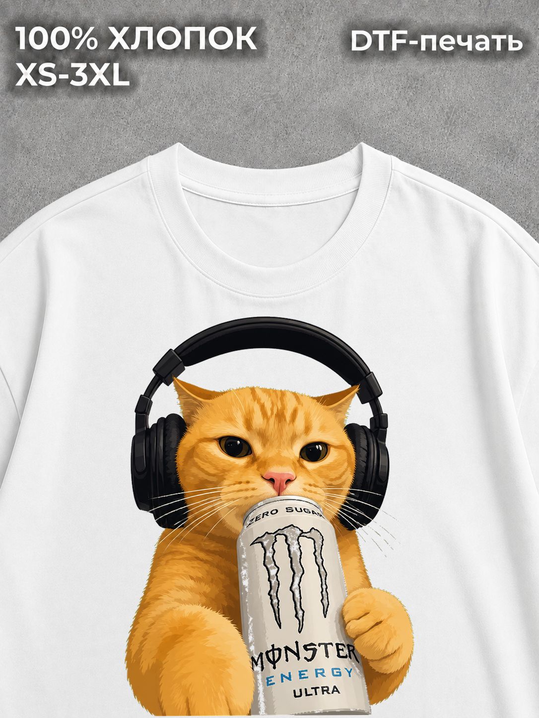 Футболка Котики