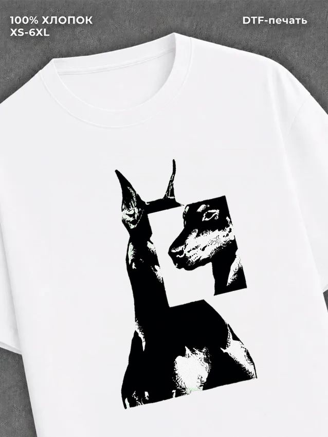 Футболка dog