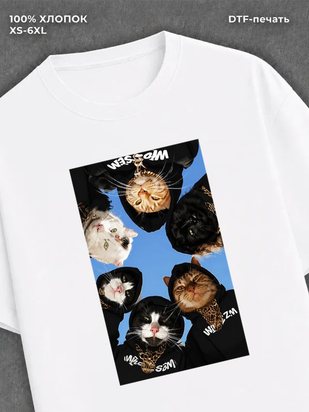Футболка коты swag