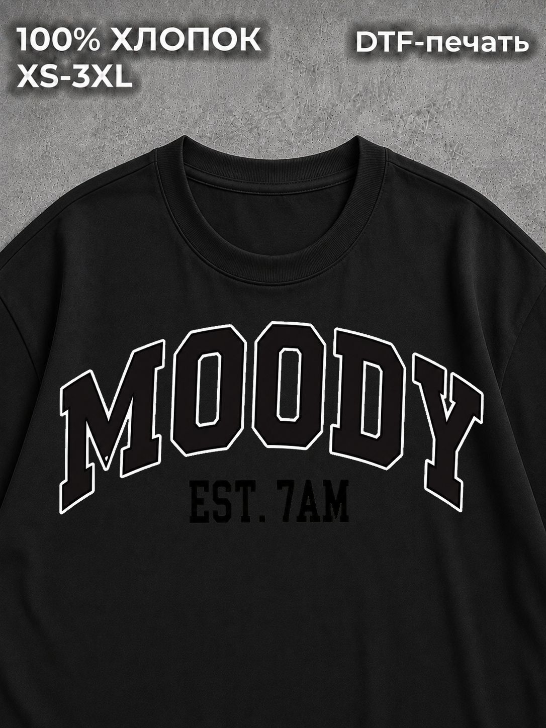 Футболка Moody