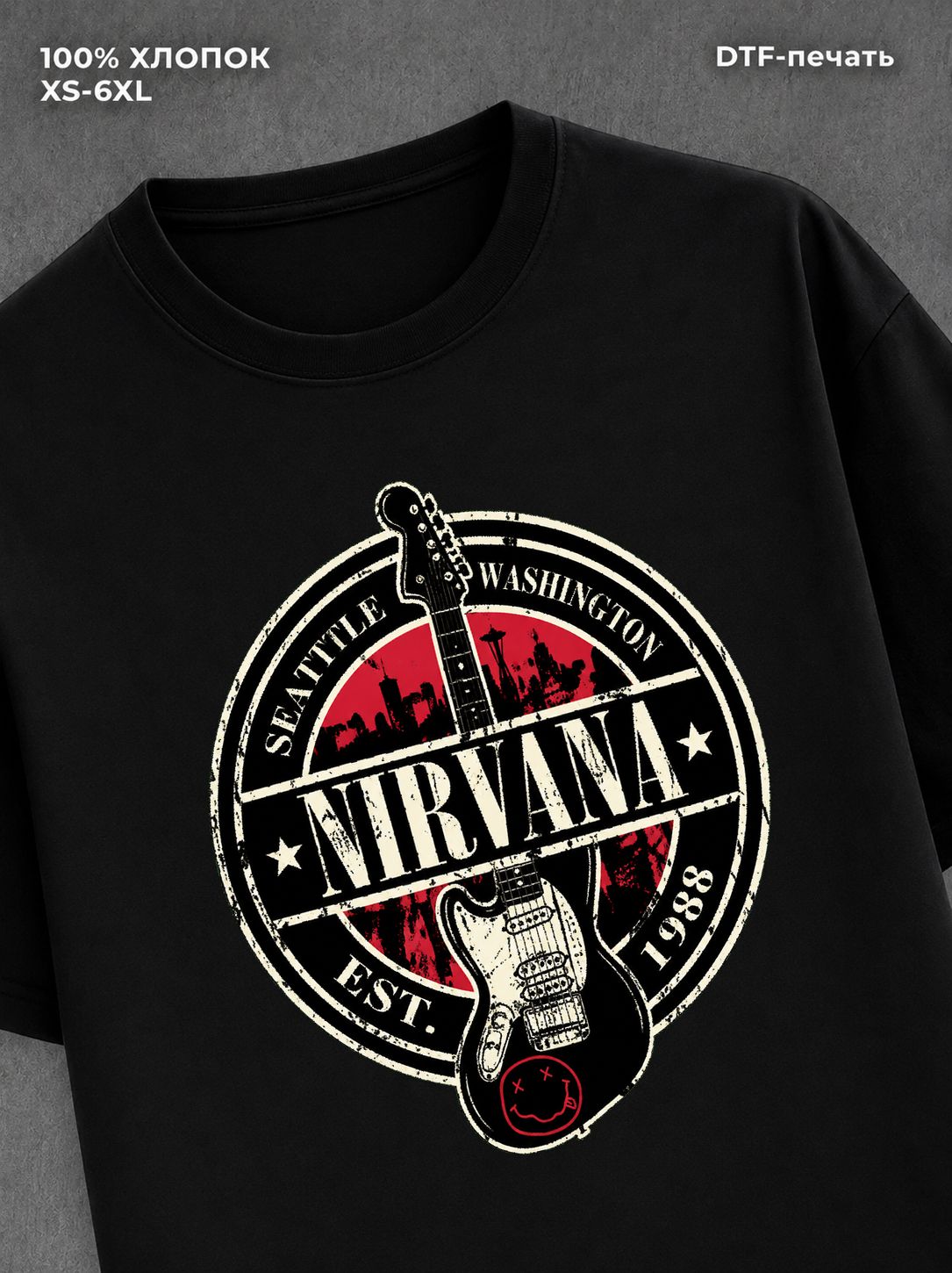 Футболка Nirvana