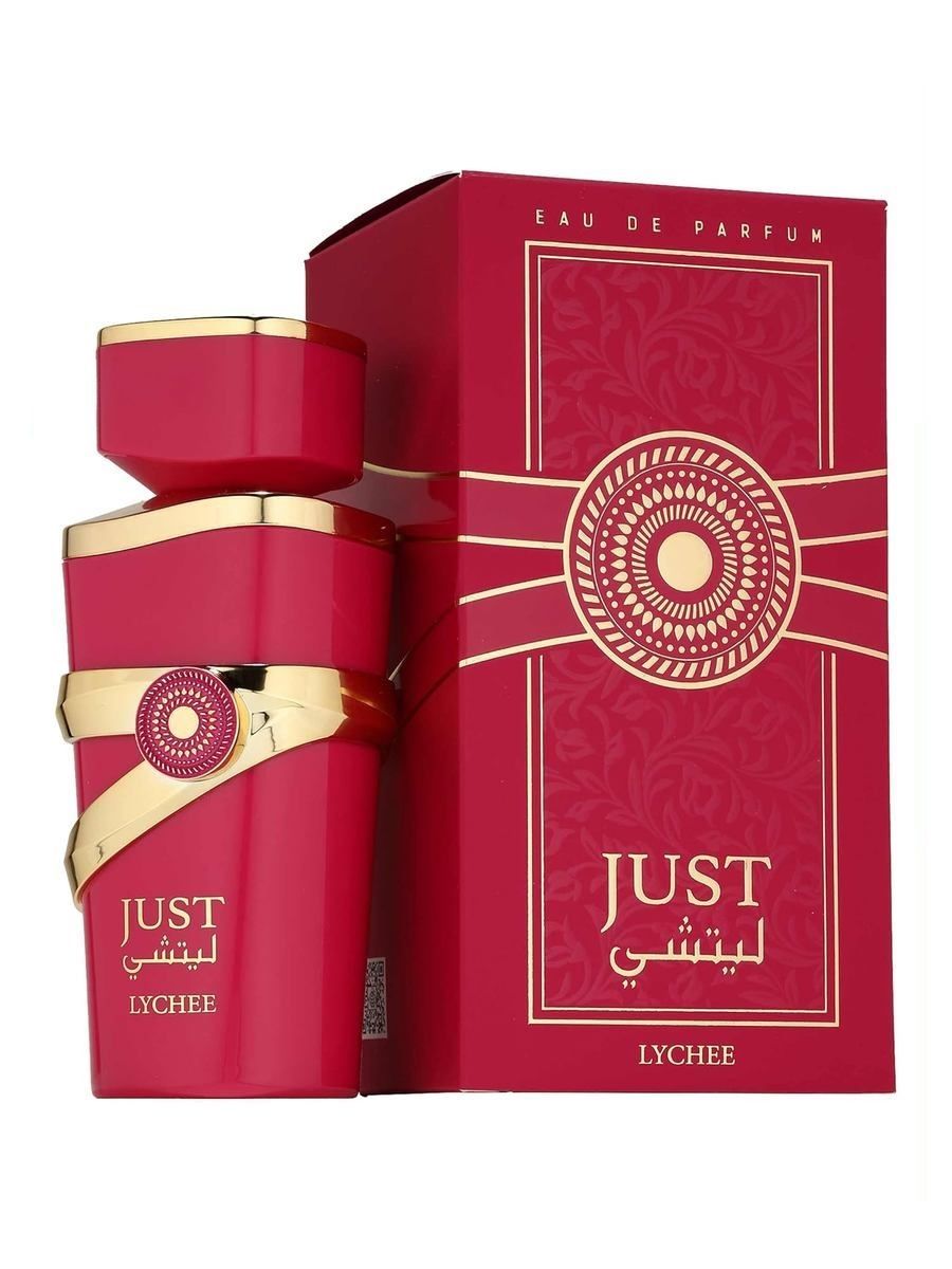 Fragrance World Just Lychee Парфюмерная вода для женщин 100 мл купить