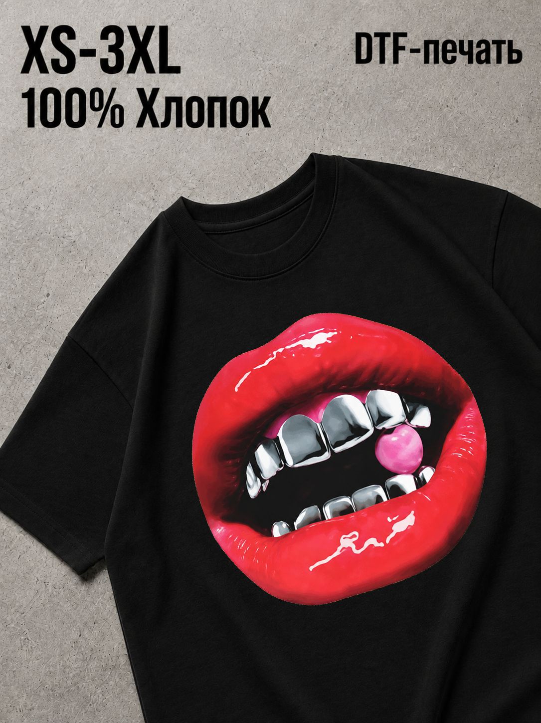 Футболка Губы