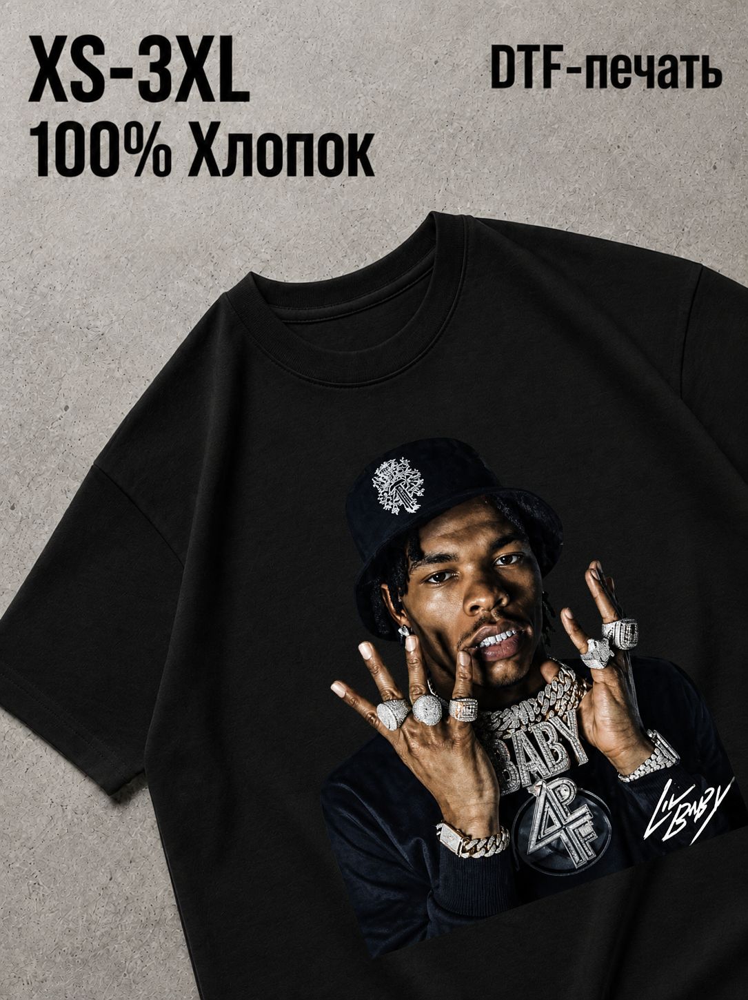 Футболка Певцы