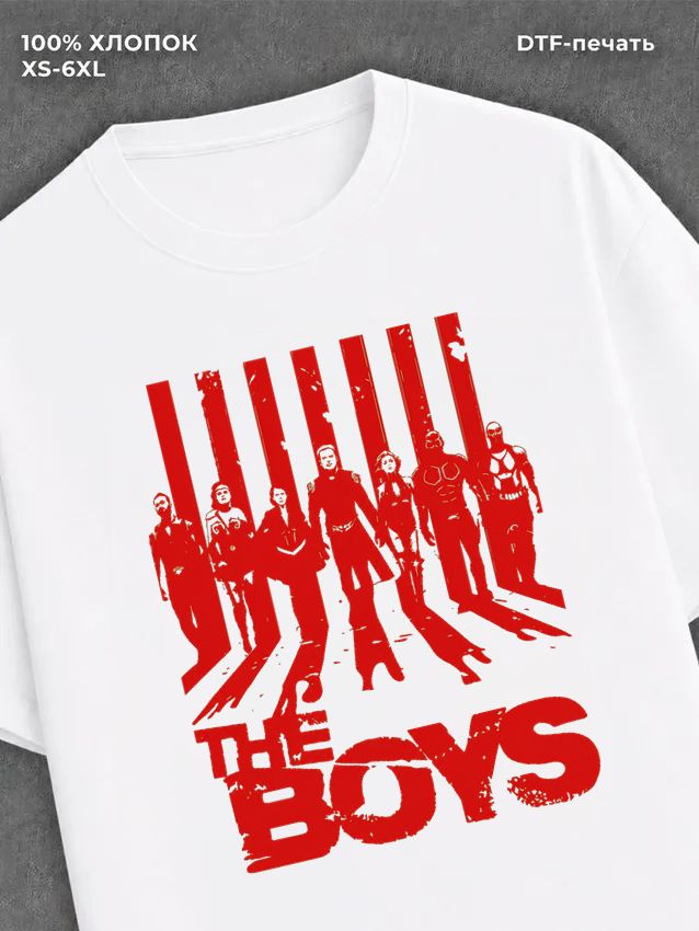 Футболка the boys