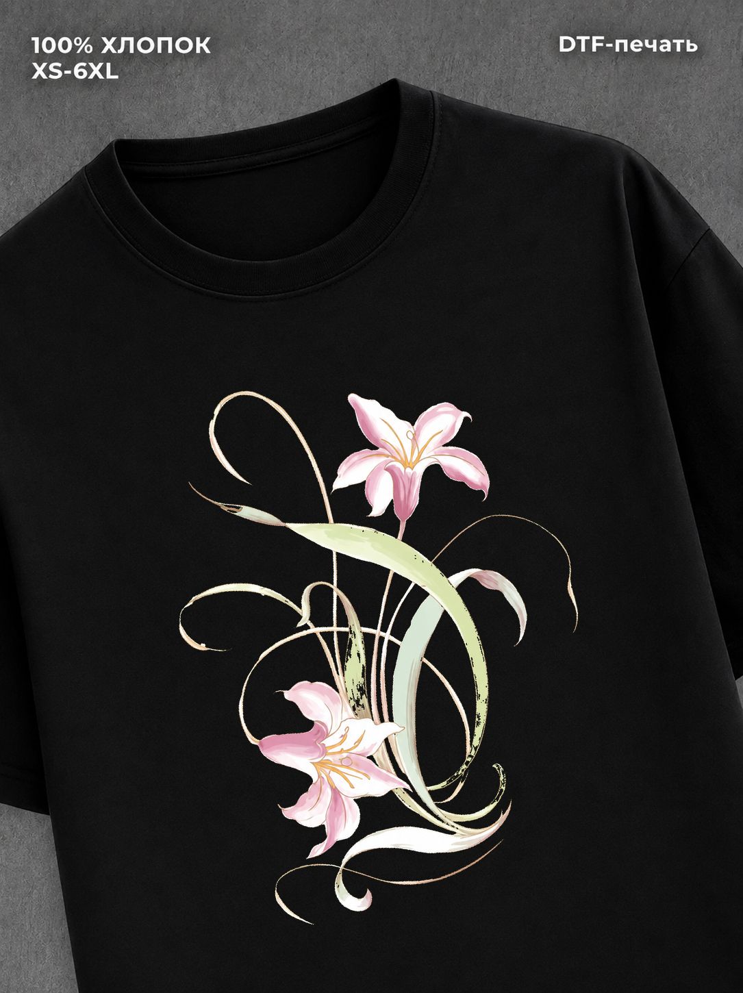 Футболка flowers