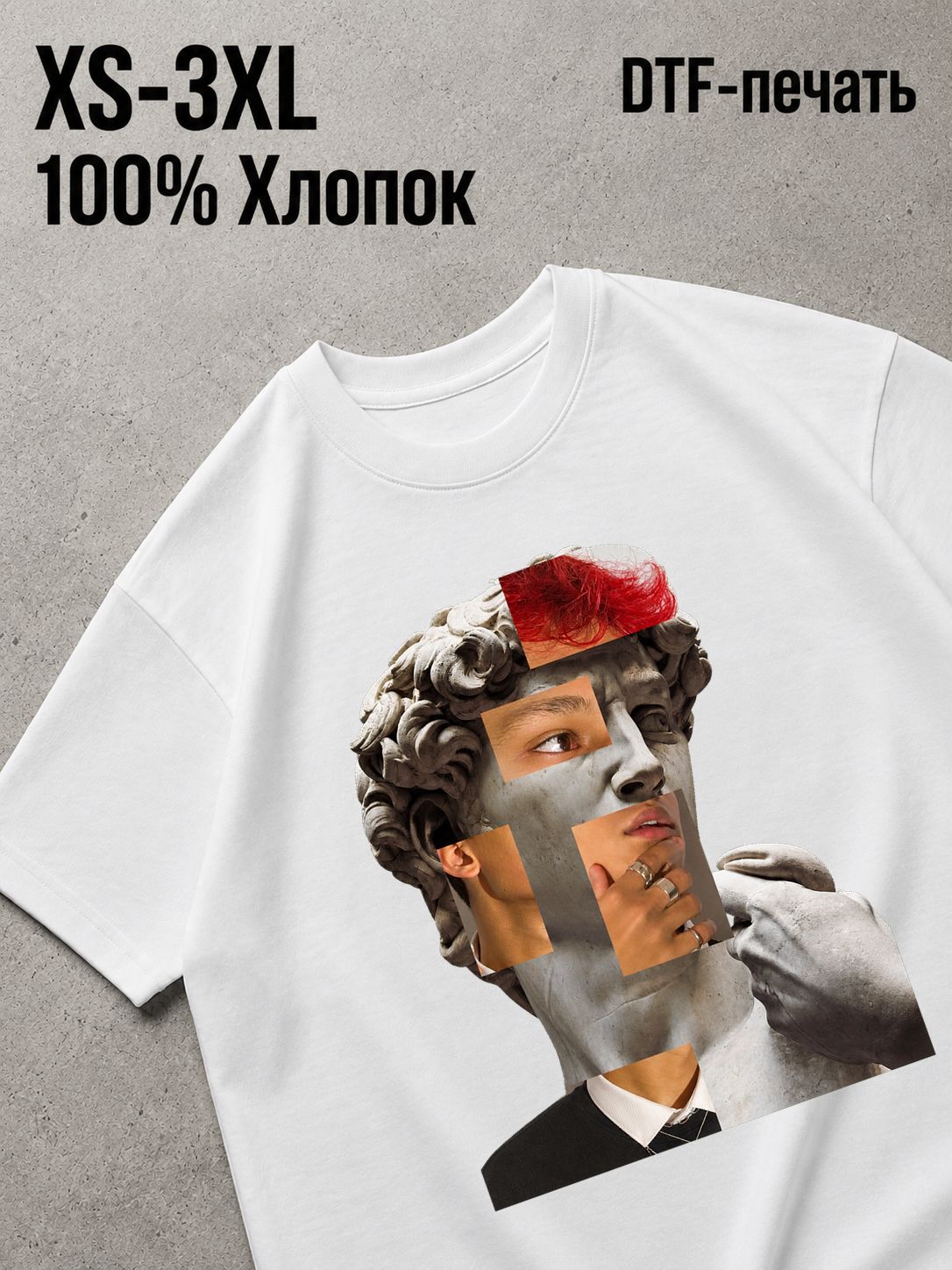 Футболка Swag