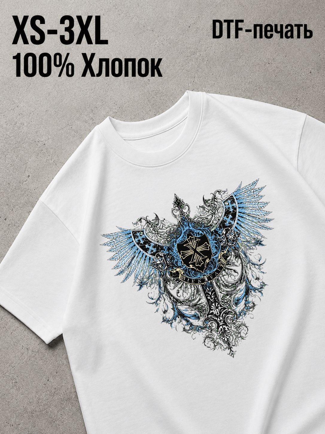 Футболка Y2K fit