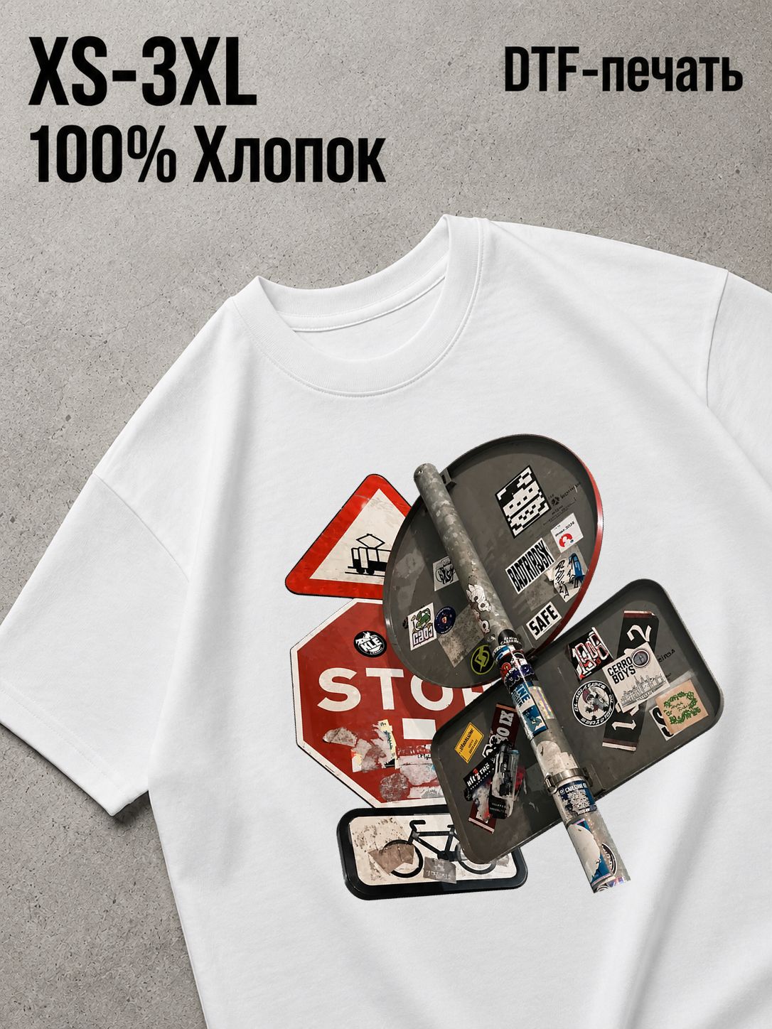 Футболка Y2K