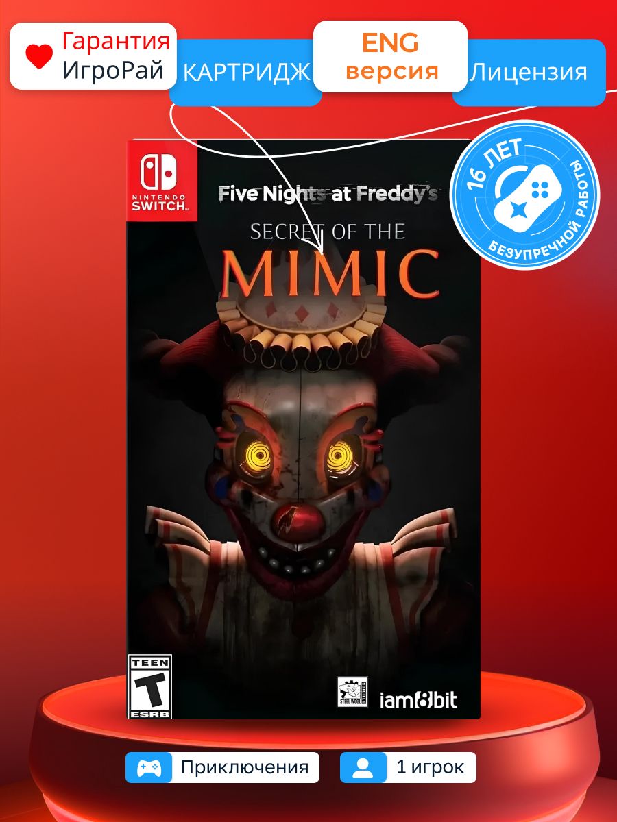Игра Five Nights at Freddy's: Secret of the Mimic (Nintendo Switch)