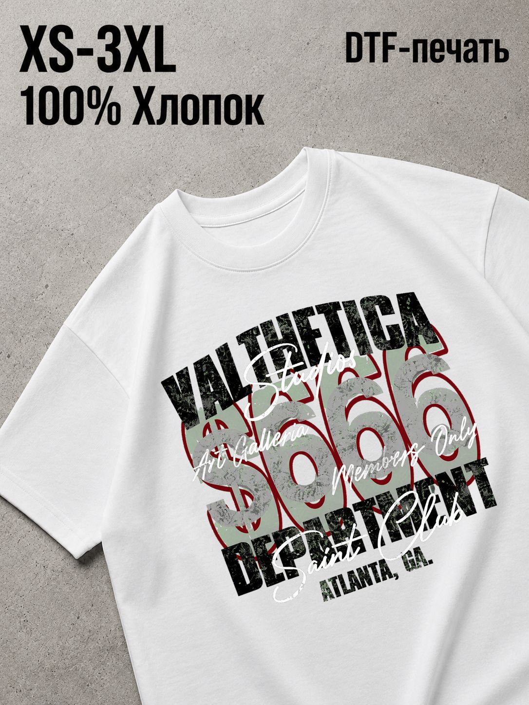 Футболка Y2K