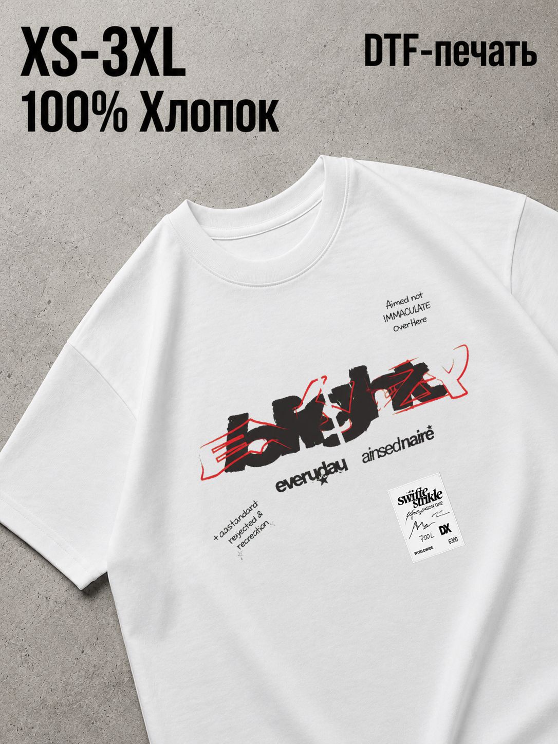 Футболка Y2K