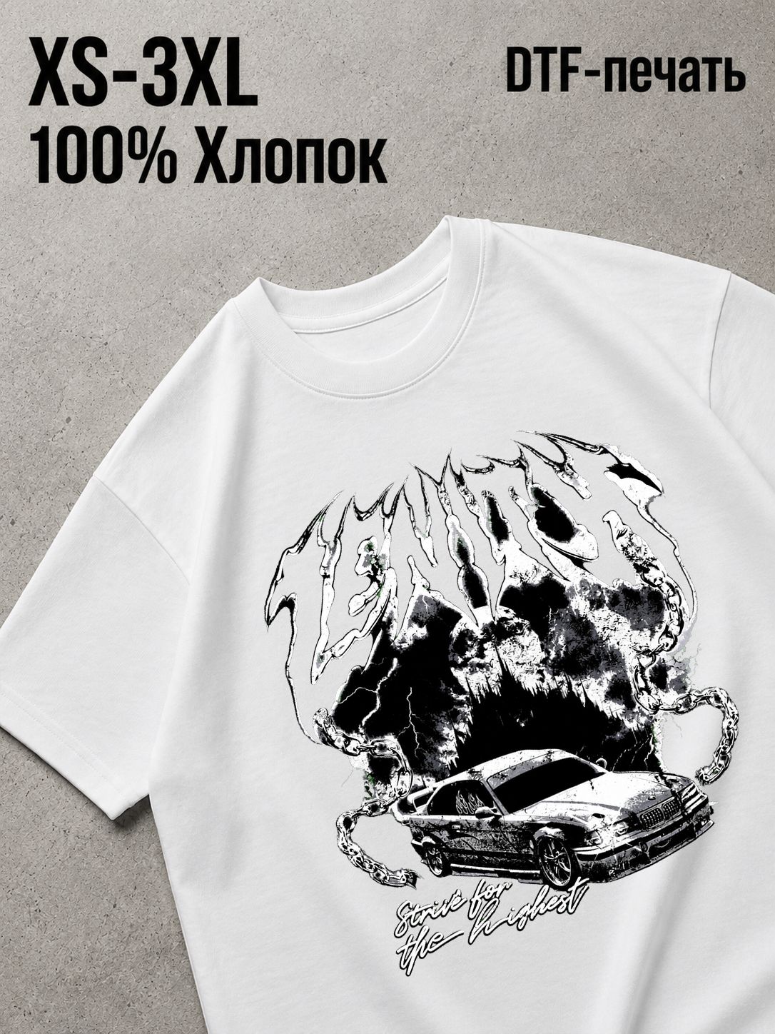 Футболка Y2K