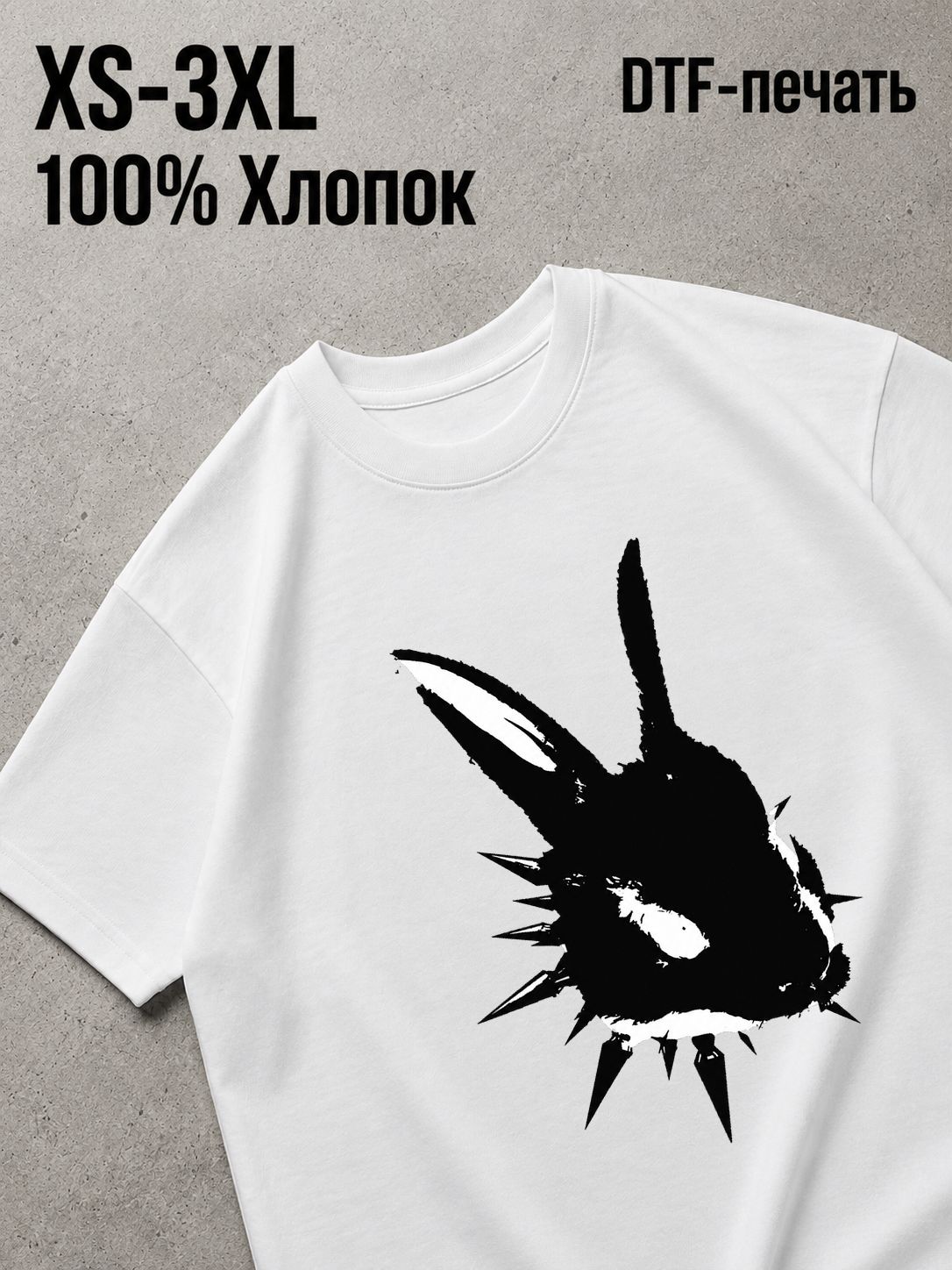Футболка животные панки