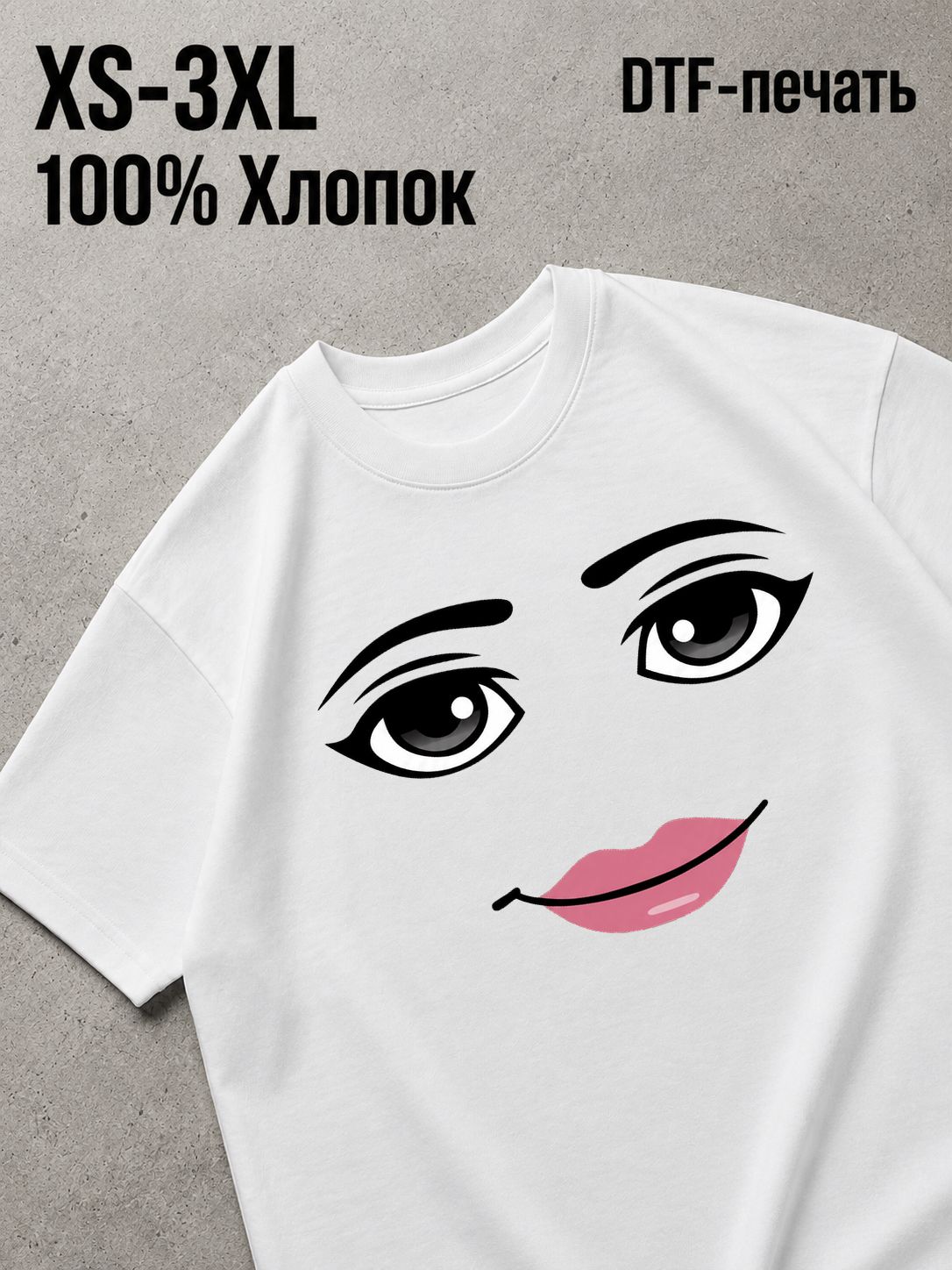 Футболка лица roblox