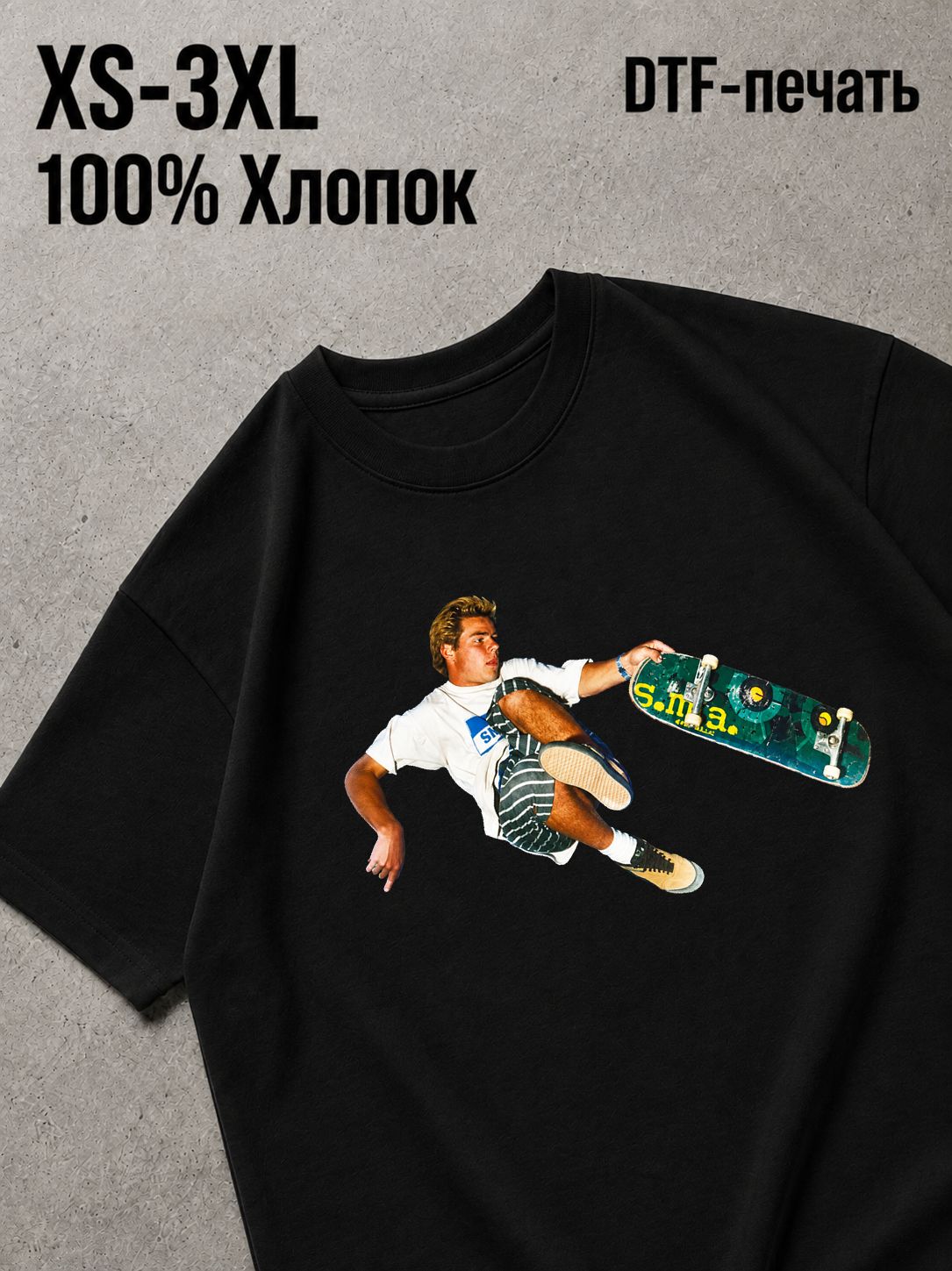 Футболка chris pontius