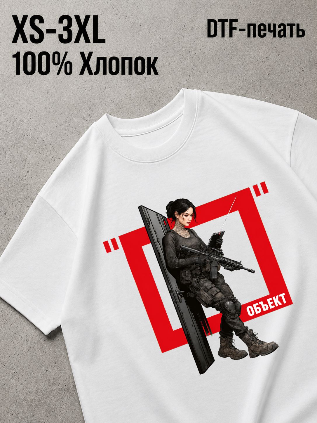 Футболка милитари стиль