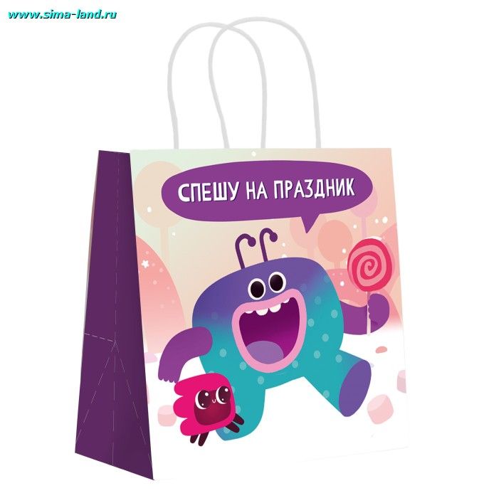 Пакет подарочный