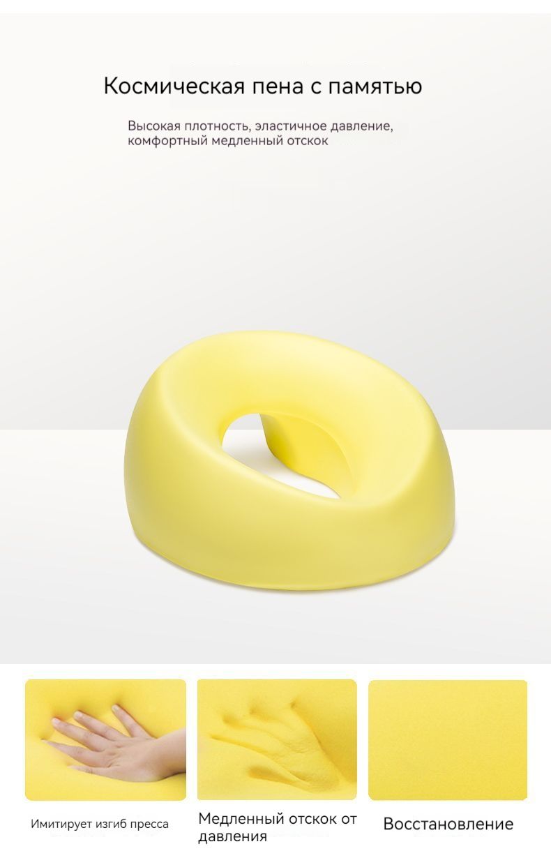 Подушка для косметической кровати, U-образная подушка для лица для ...