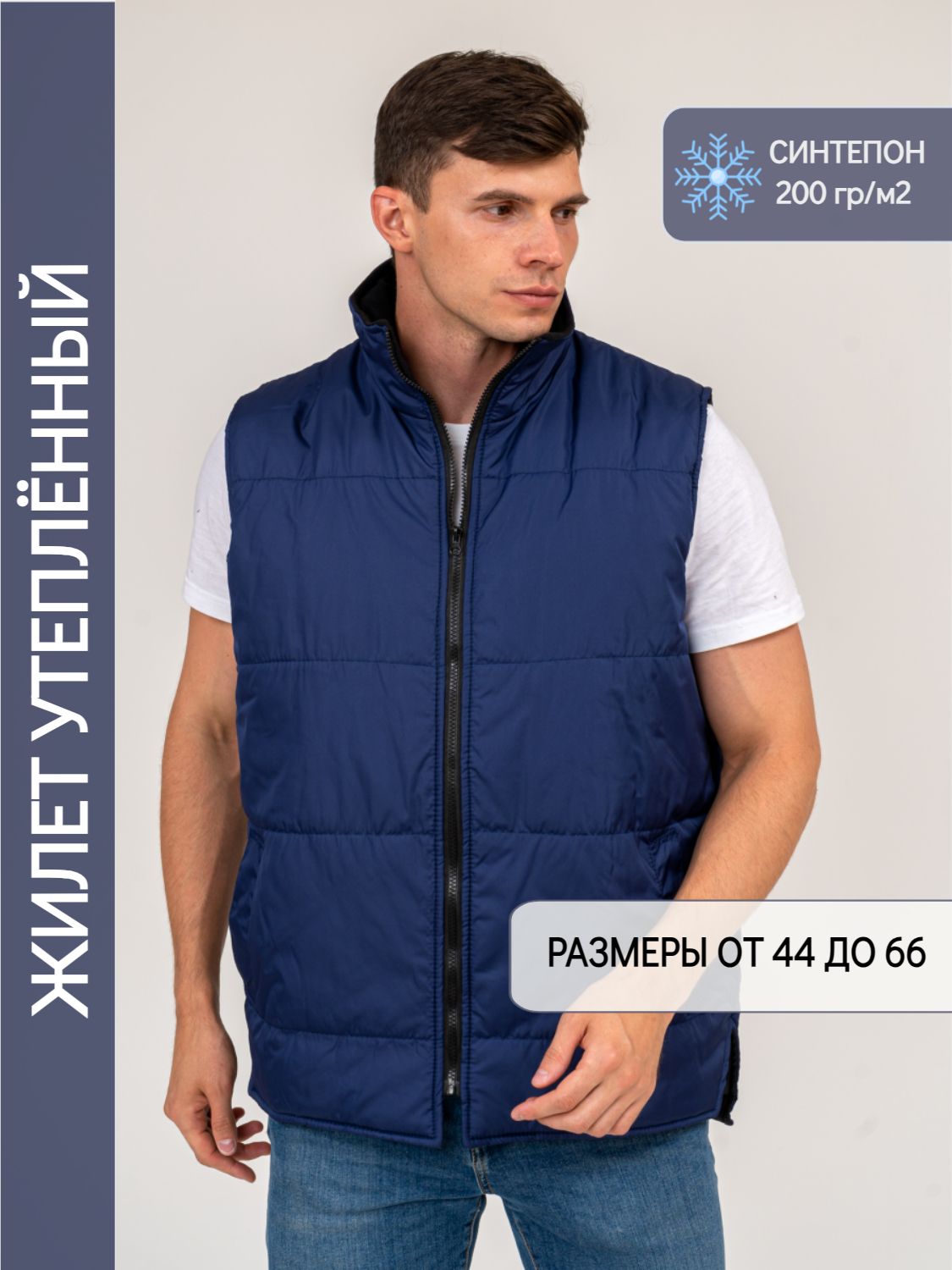 Түрме күзетшісімен жыныстық қатынас