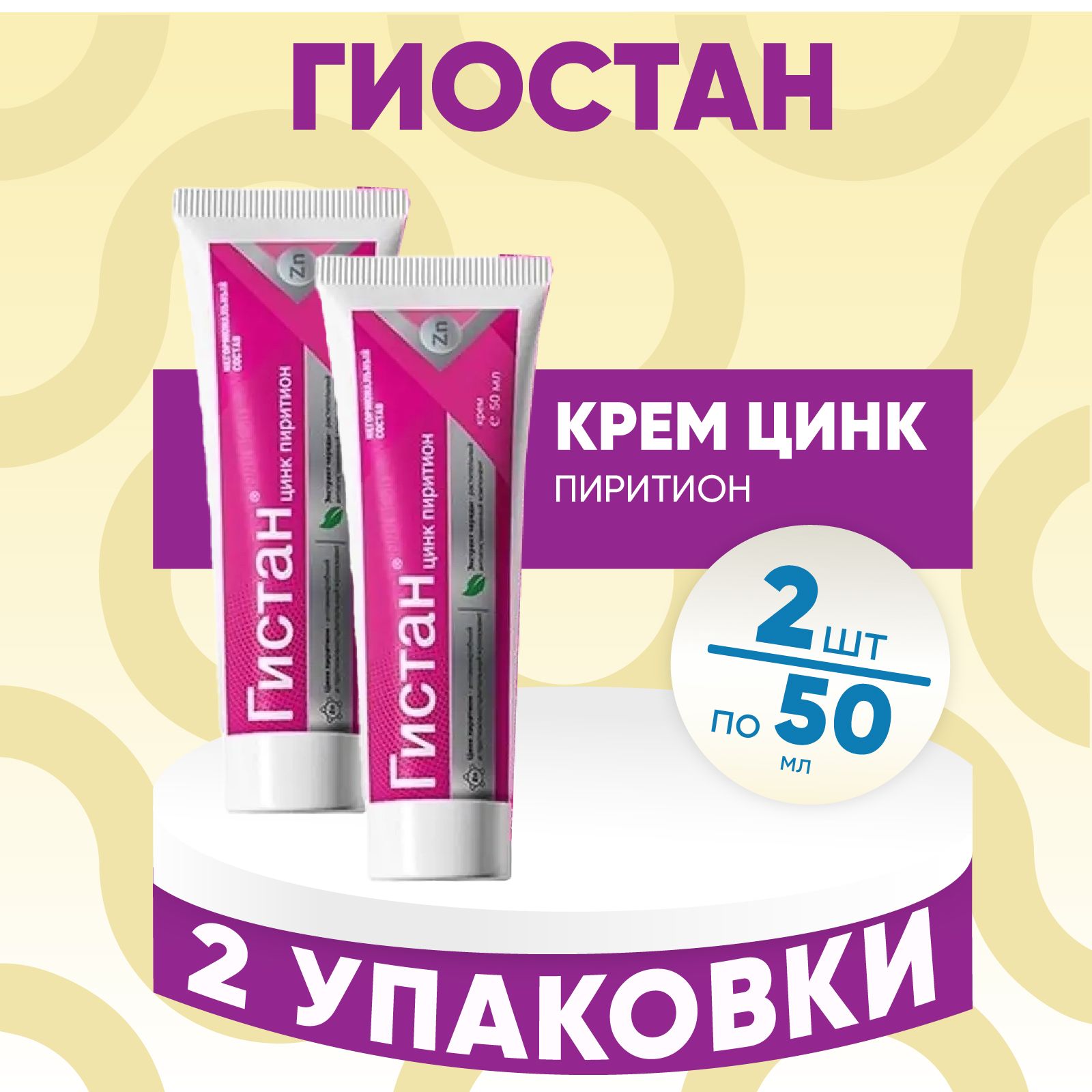 Раушан гүлдерінің порно видеосы