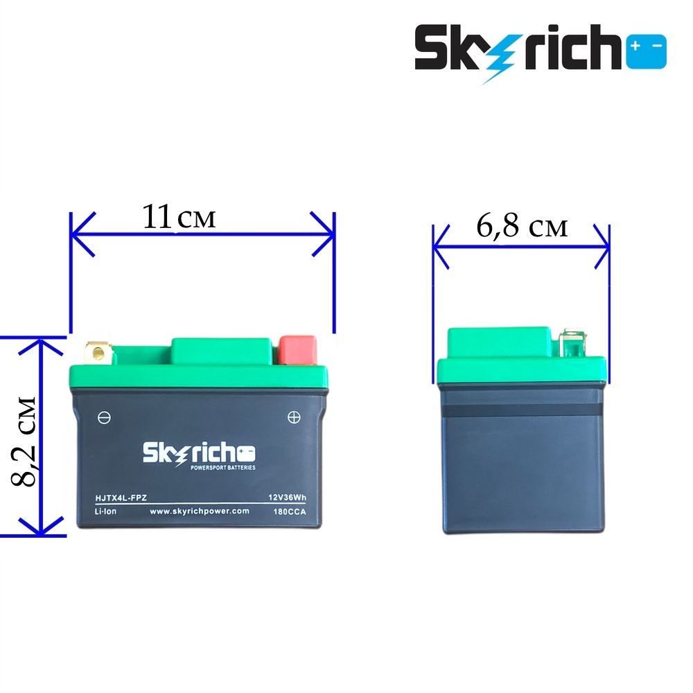 Литий-ионный аккумулятор для мотоцикла квадроцикла Li-ion Skyrich HJTX4L-FPZ — фото 2